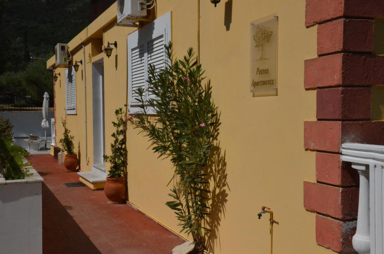 Petros Aparthotel *