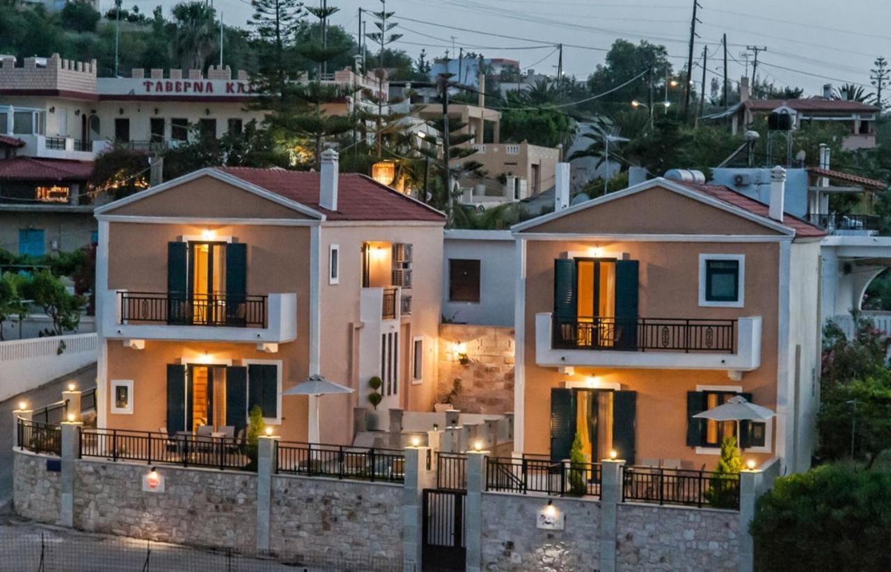 Peonia And Ortansia - Few Steps From The * Panormos (Crete)