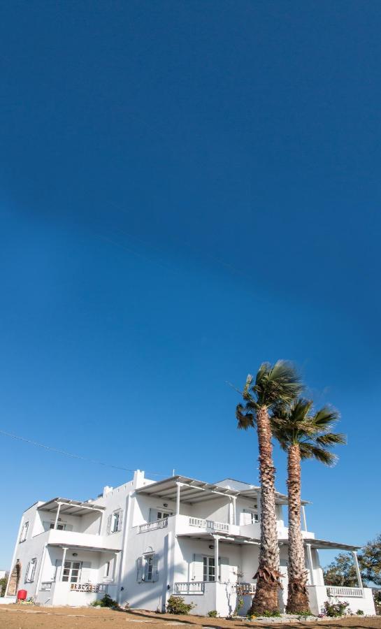 Ktima Bianco Aparthotel