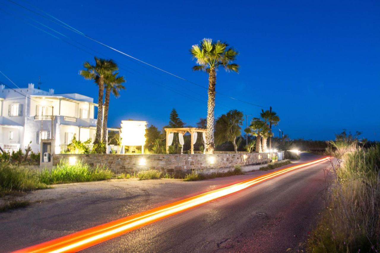 Aparthotel Ktima Bianco Naxos City