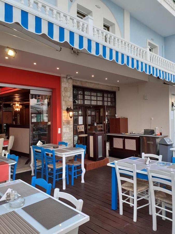 Hotel Zografos