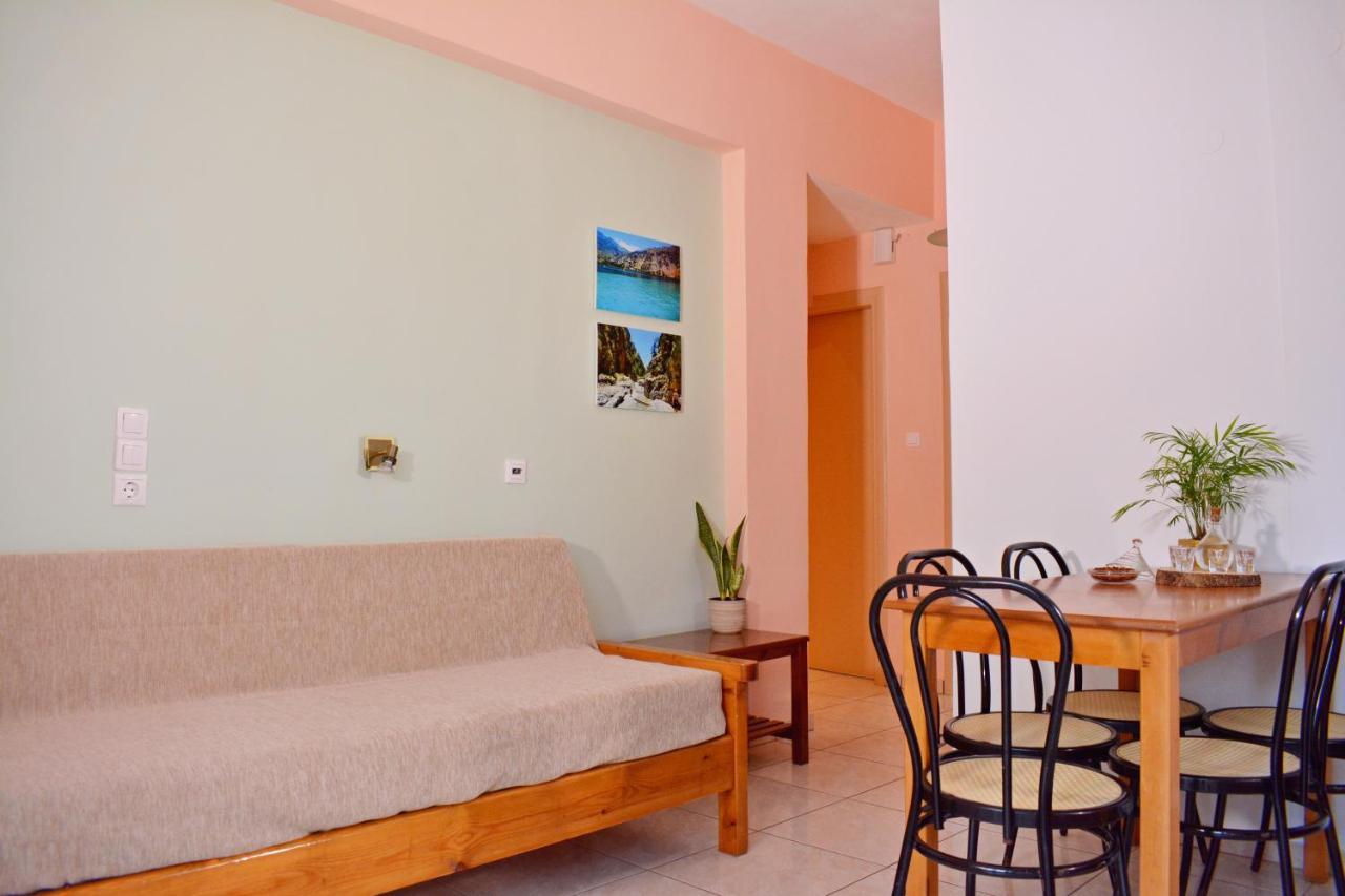 Aparthotel Melina's House