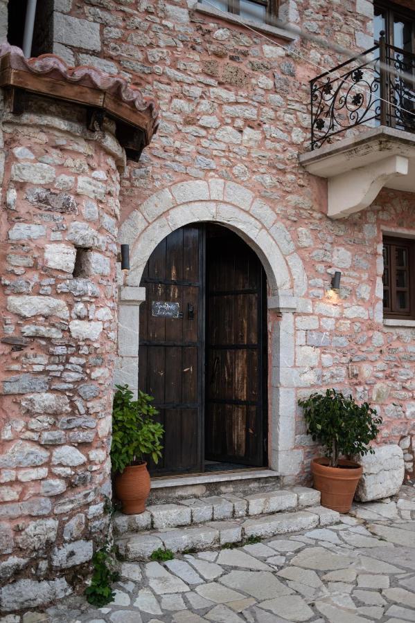 Guest house Proselinos Dimitsana