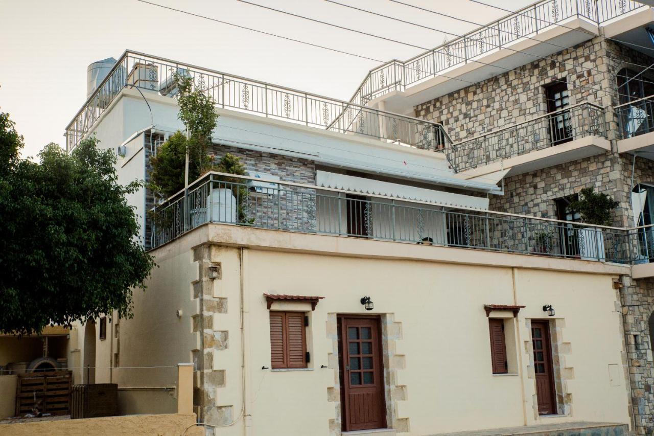 Kallergiana Studios * Kissamos