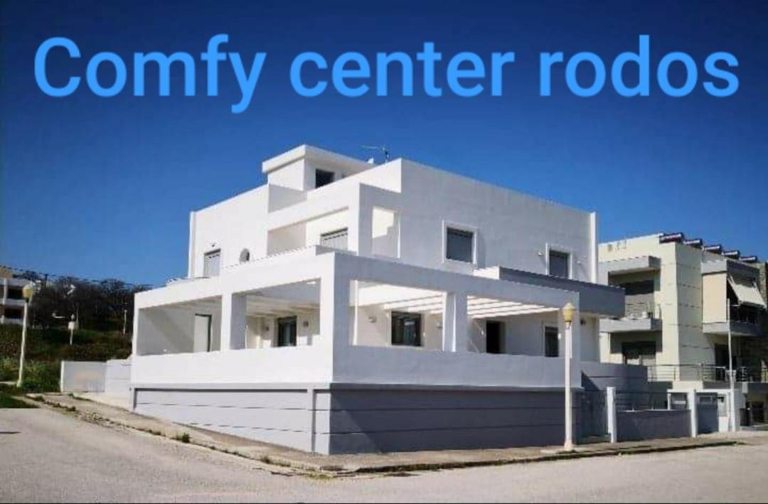 Luxury - Comfy Center Rodos Apartment *
