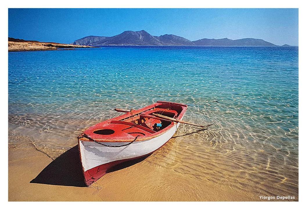 Petros * Koufonisia