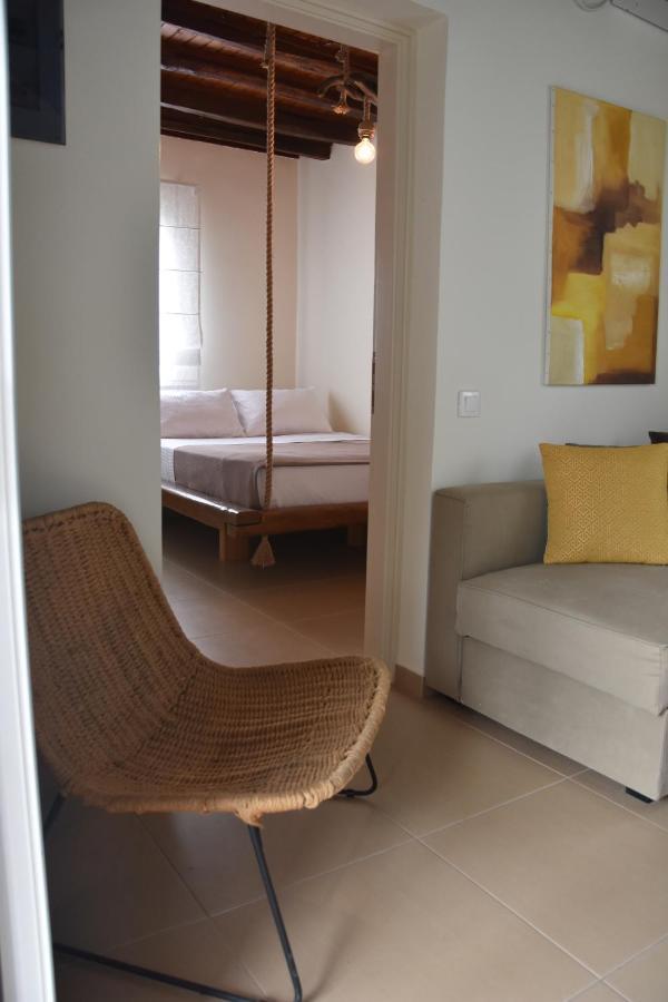 Holiday home Nelleas Adamantas (Milos)
