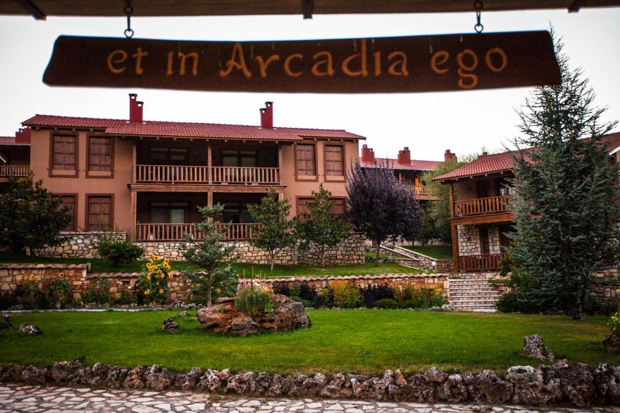 House Aparthotel