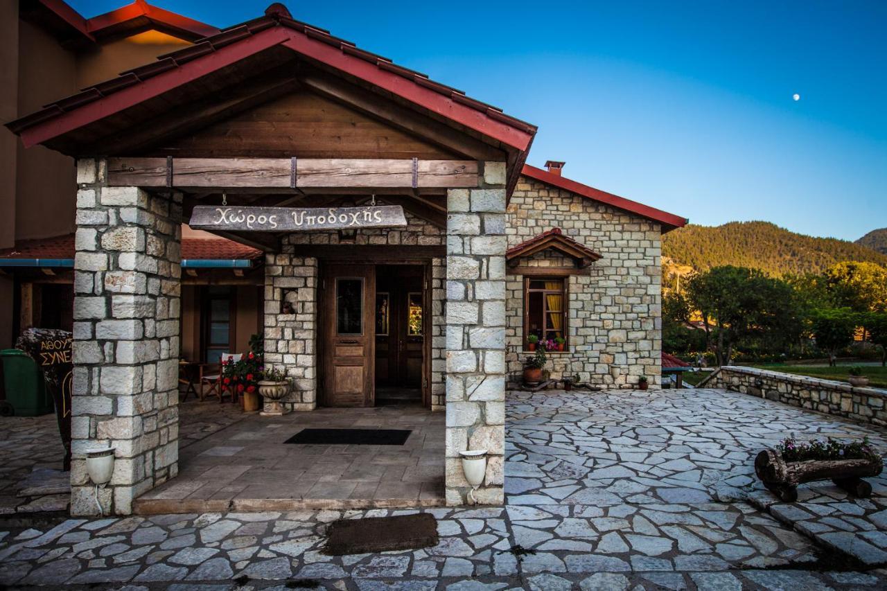 House Aparthotel