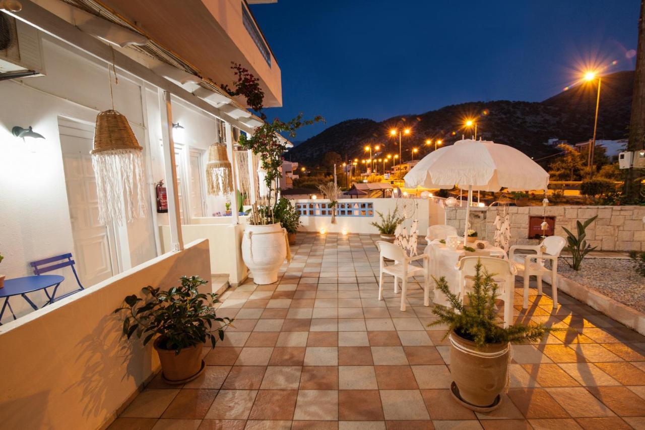Aparthotel Vasilakis Studios & Apartments 3*