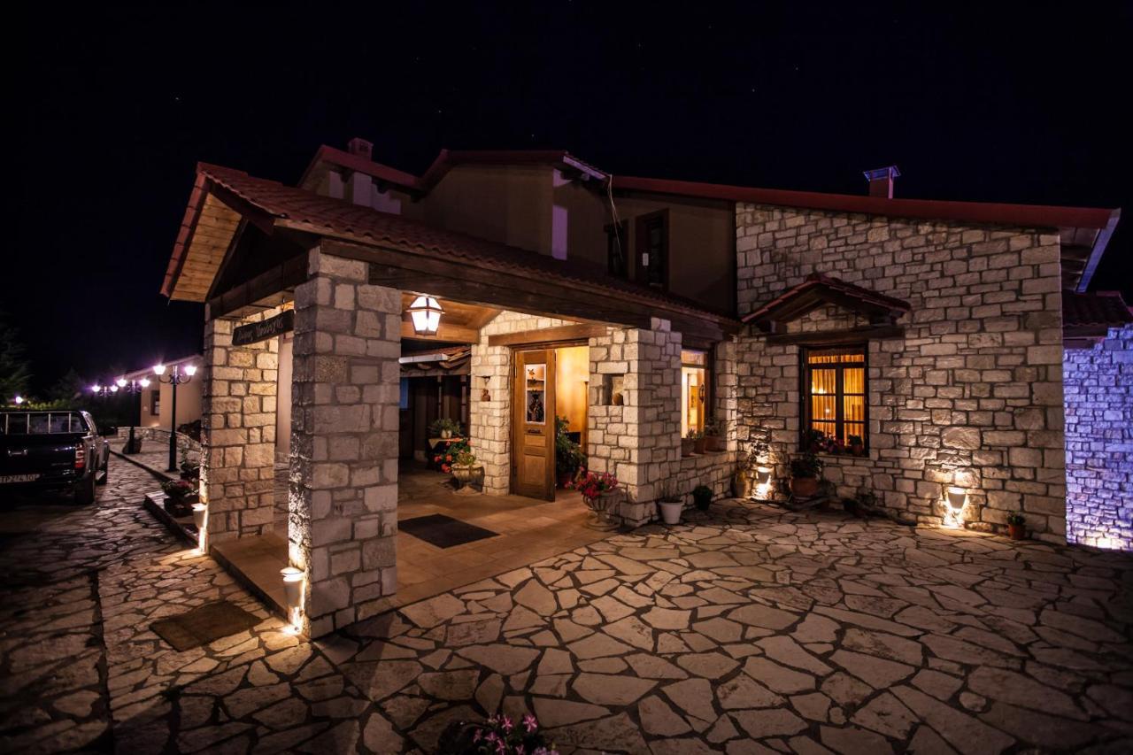 House Aparthotel
