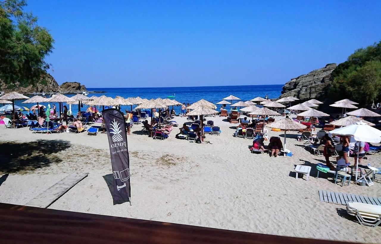 Puerto Seaside Aparthotel
