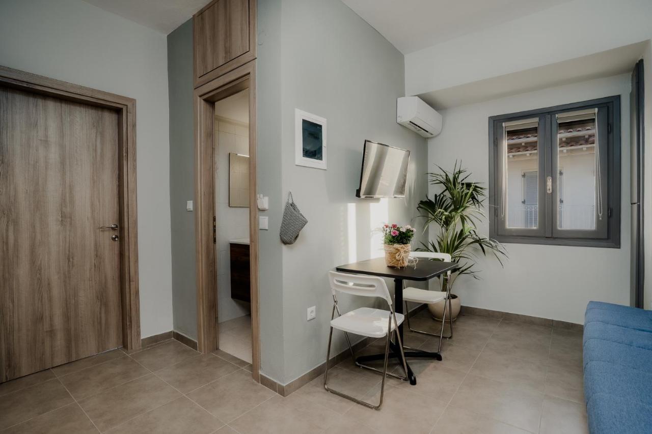 Aiora Yard Ammouliani