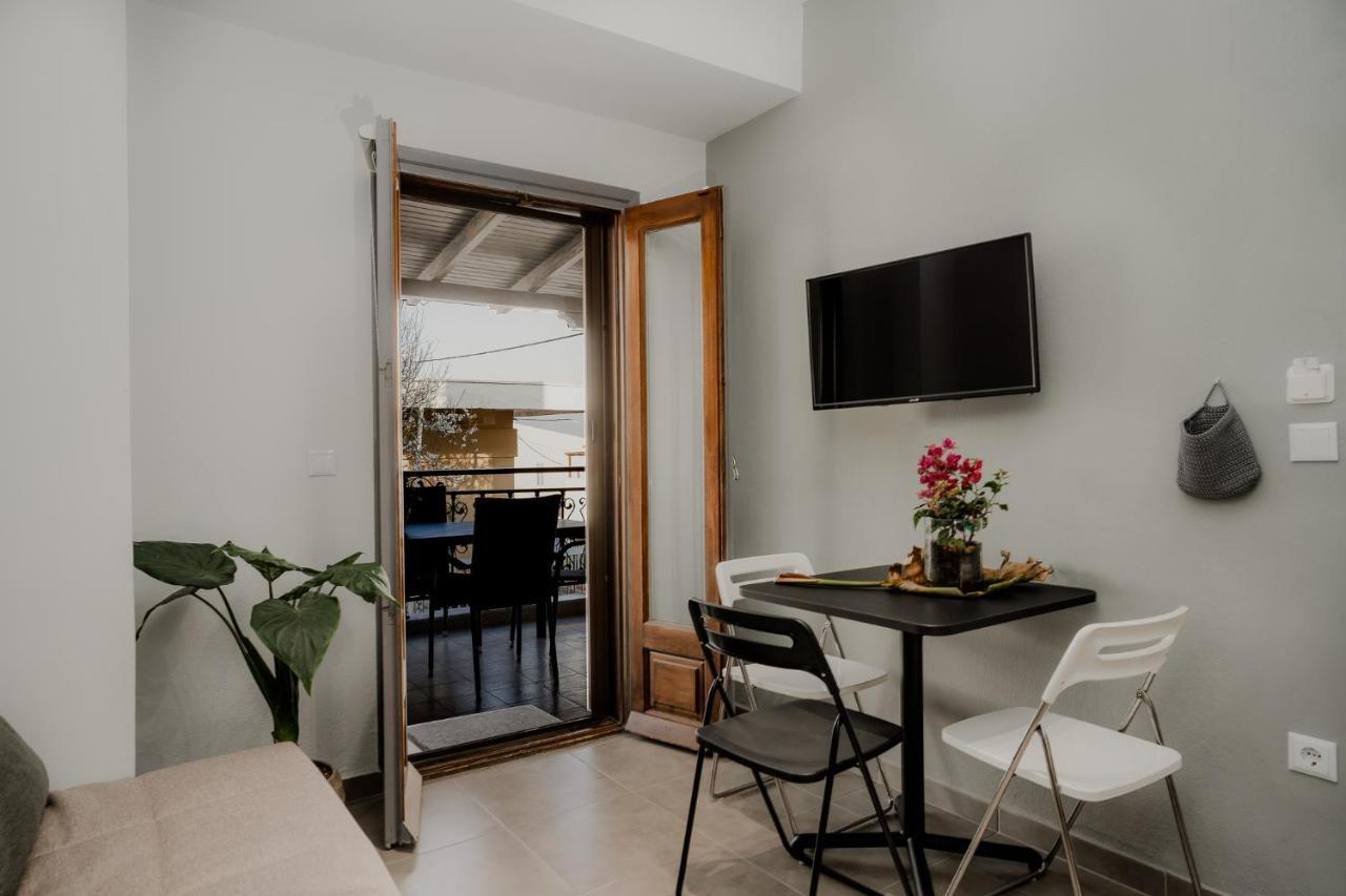 Aiora Yard Holiday home