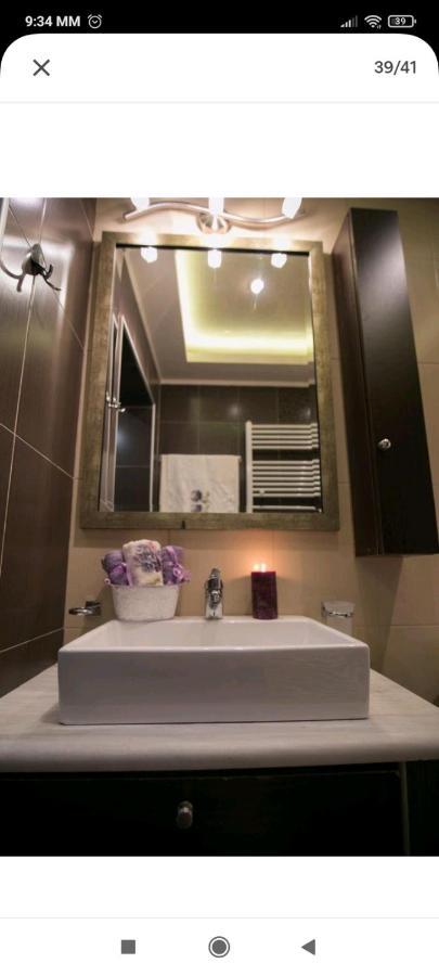 Holiday home Ammos