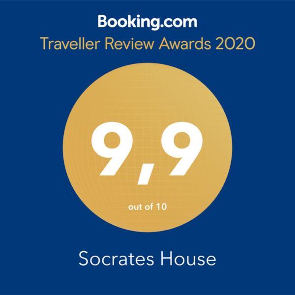 Socrates House Holiday home *