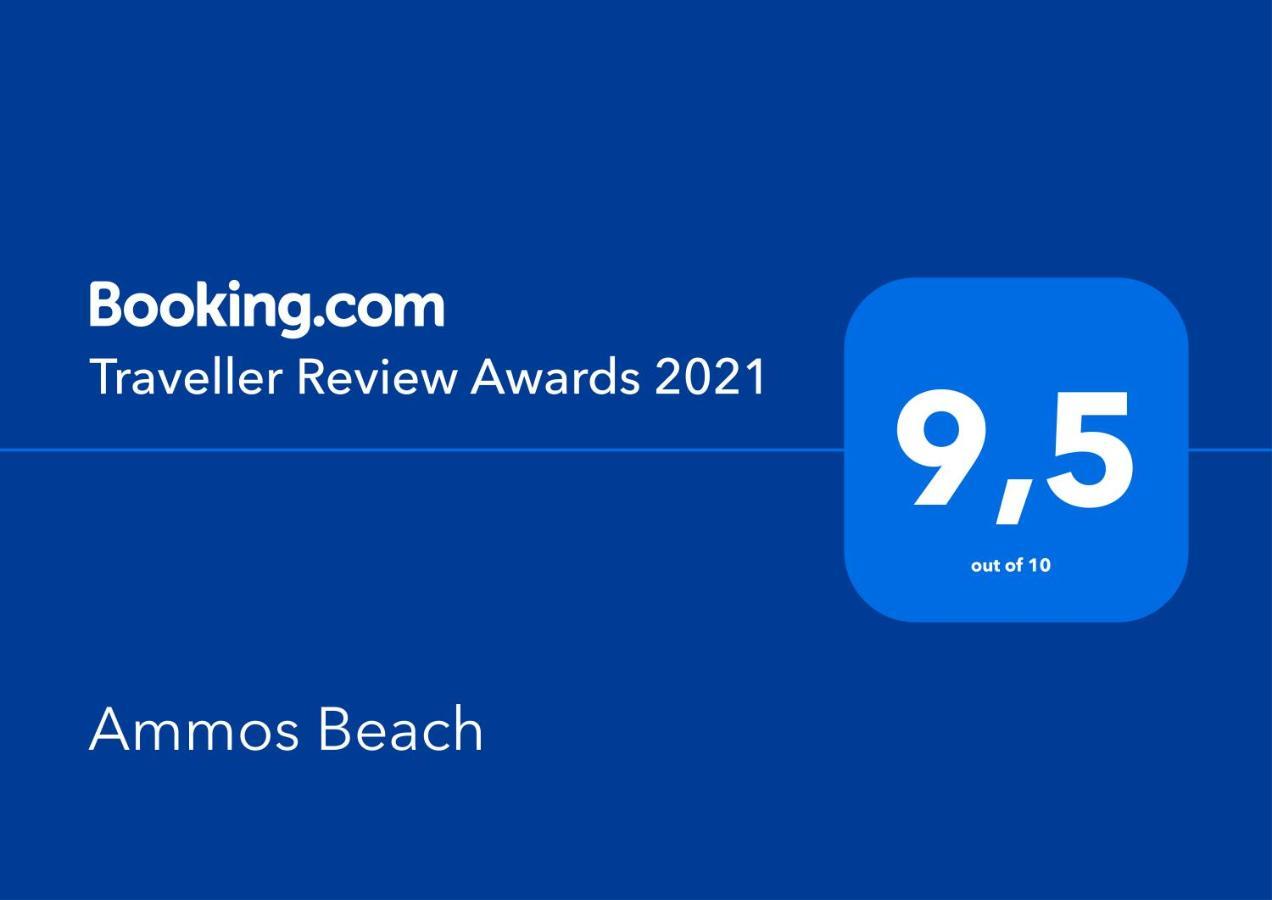Aparthotel Ammos Beach Glifa (Stylida)