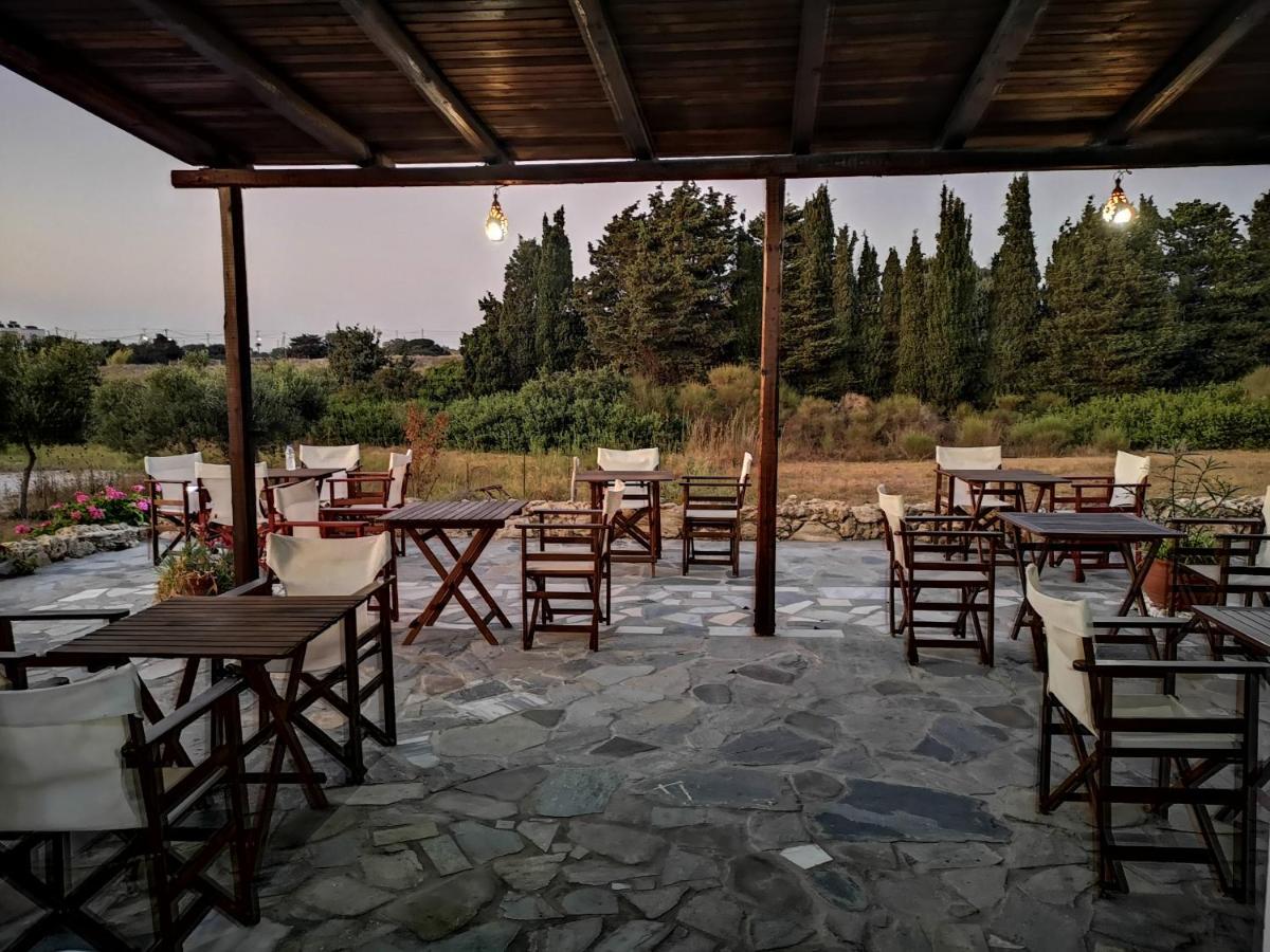 Ilios And Irene Aparthotel 3*