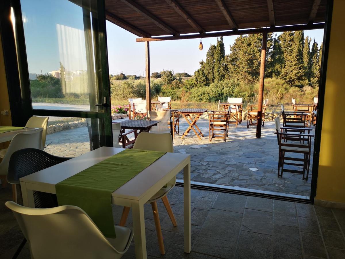 Ilios And Irene 3* Mastichari (Kos)