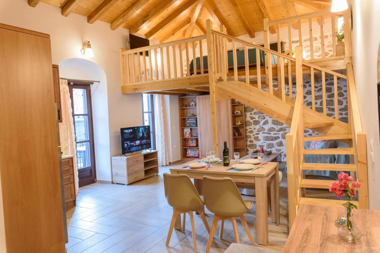 Guarda Il Porto Apartment