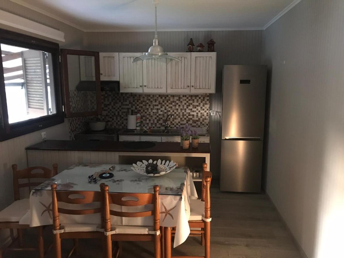 Holiday home Aster House