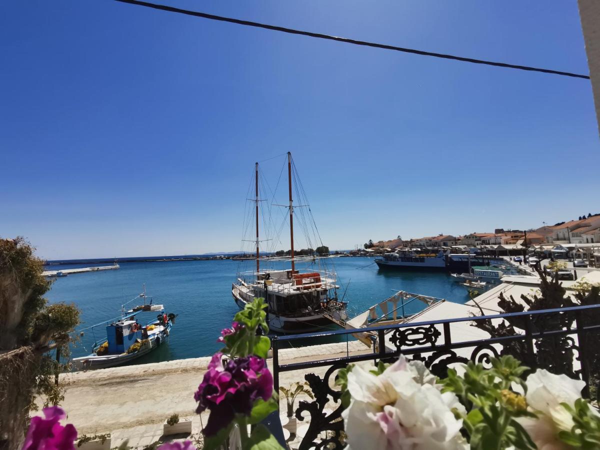 Aegean Blu Port House