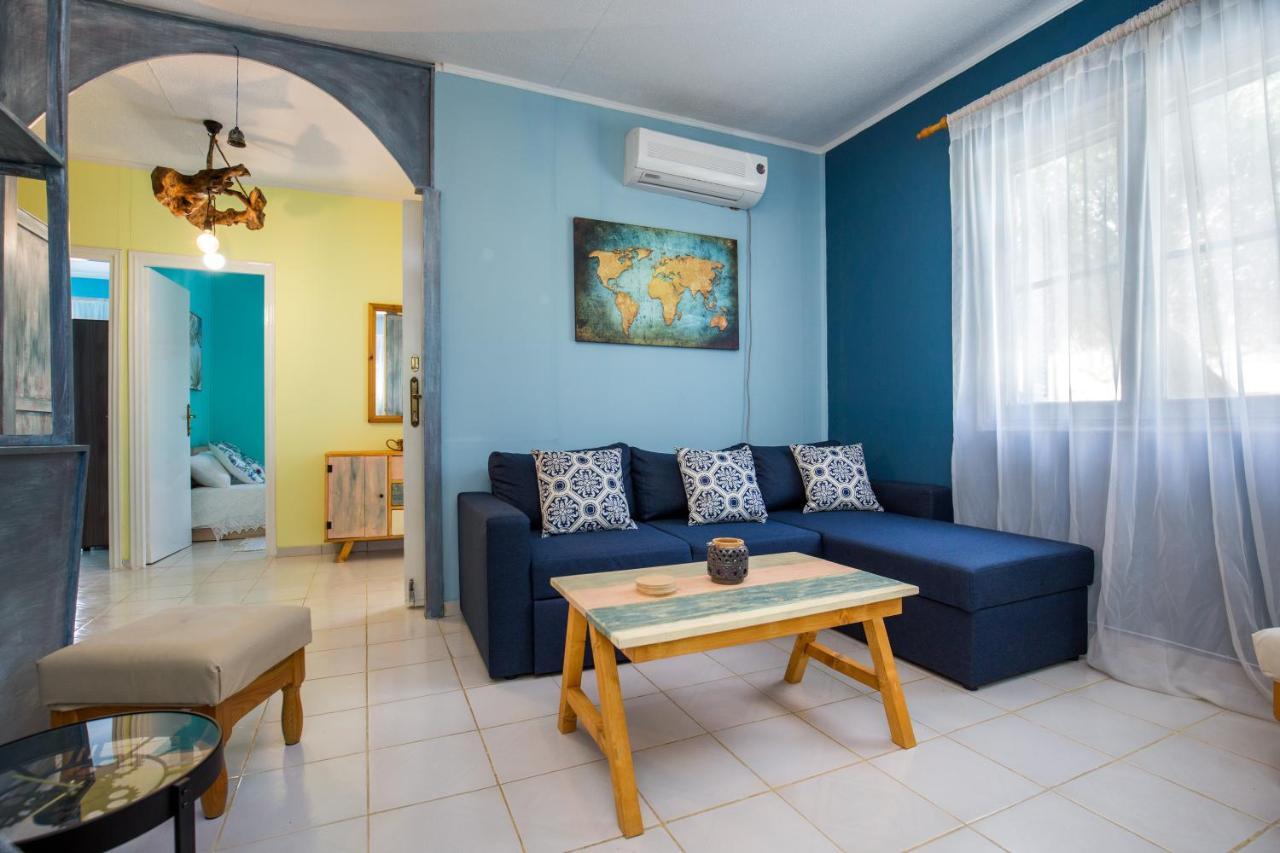 Holiday home Olive Astris