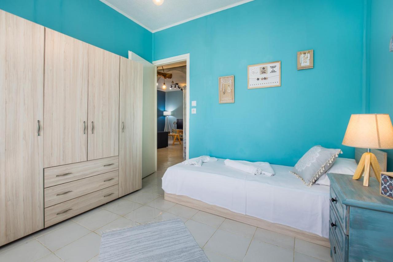 Olive Holiday home