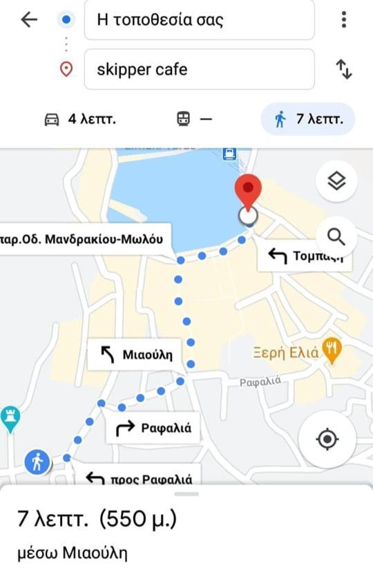 Apartment Mansion Alexandri Hydra (Saronic Islands)