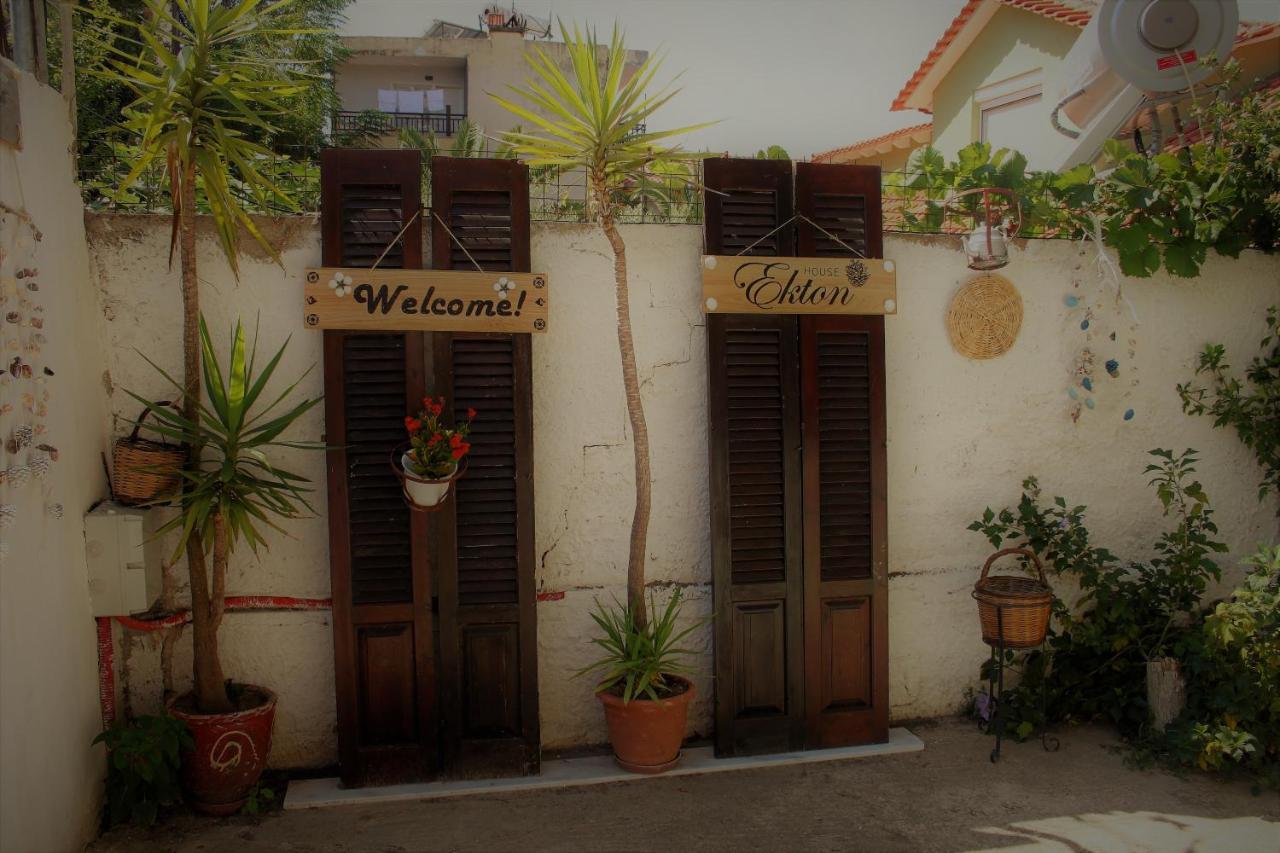 Aparthotel House Ekton