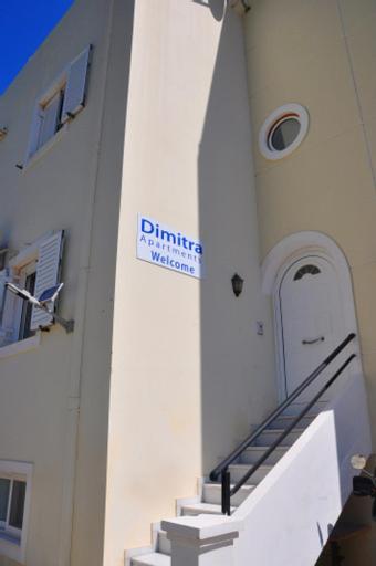 Apartment Dimitra