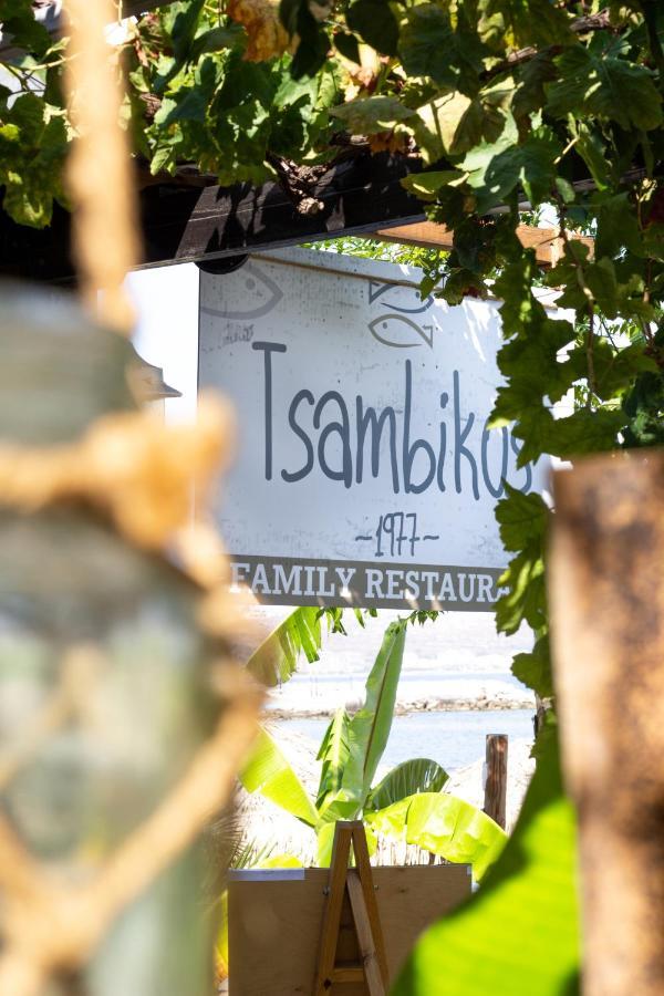 Tsambikos Apts