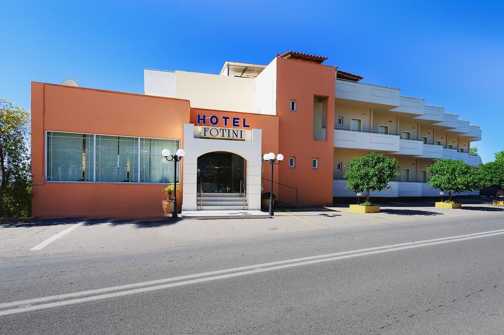 Hotel Fotini Kalamata