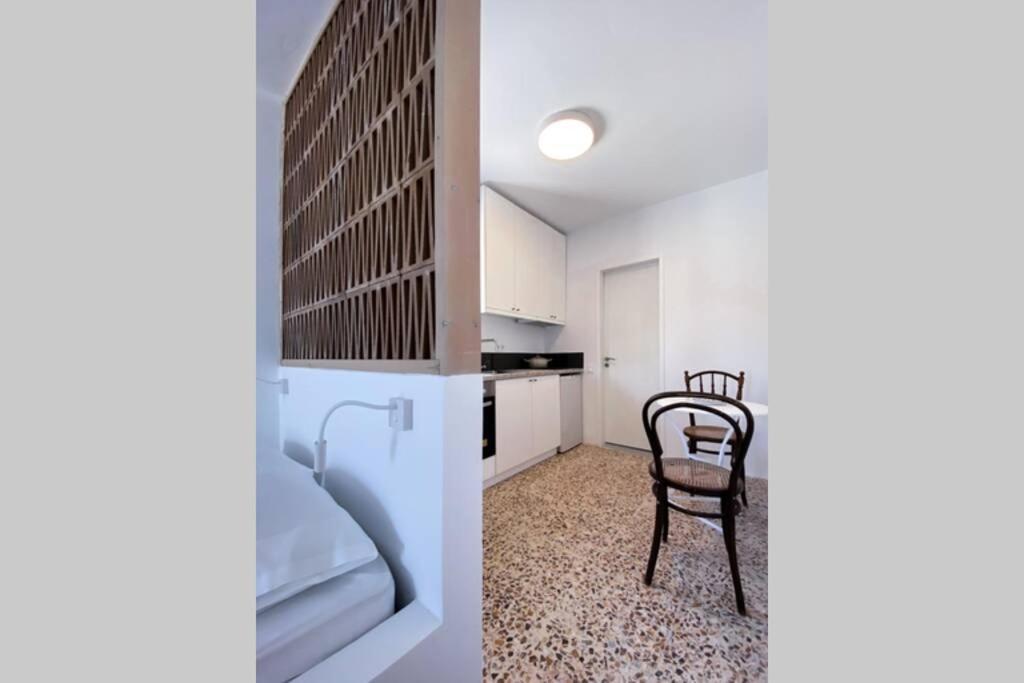 Apartment Aerase *