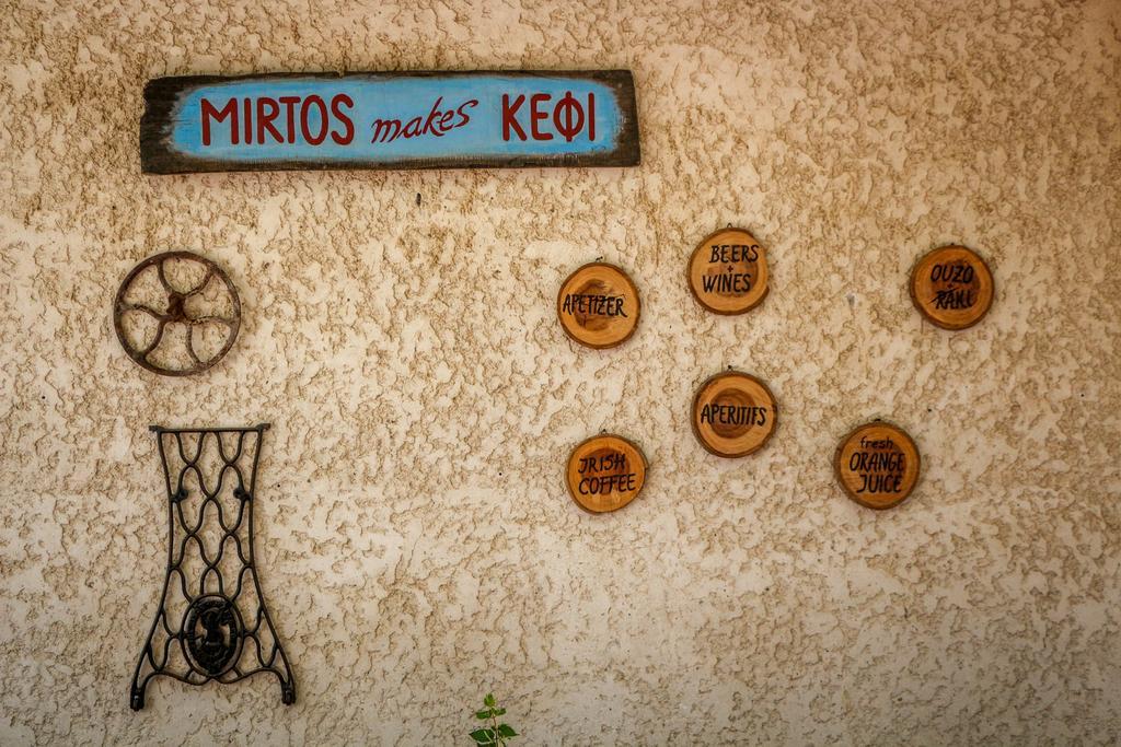 Mirtos Hotel 2*
