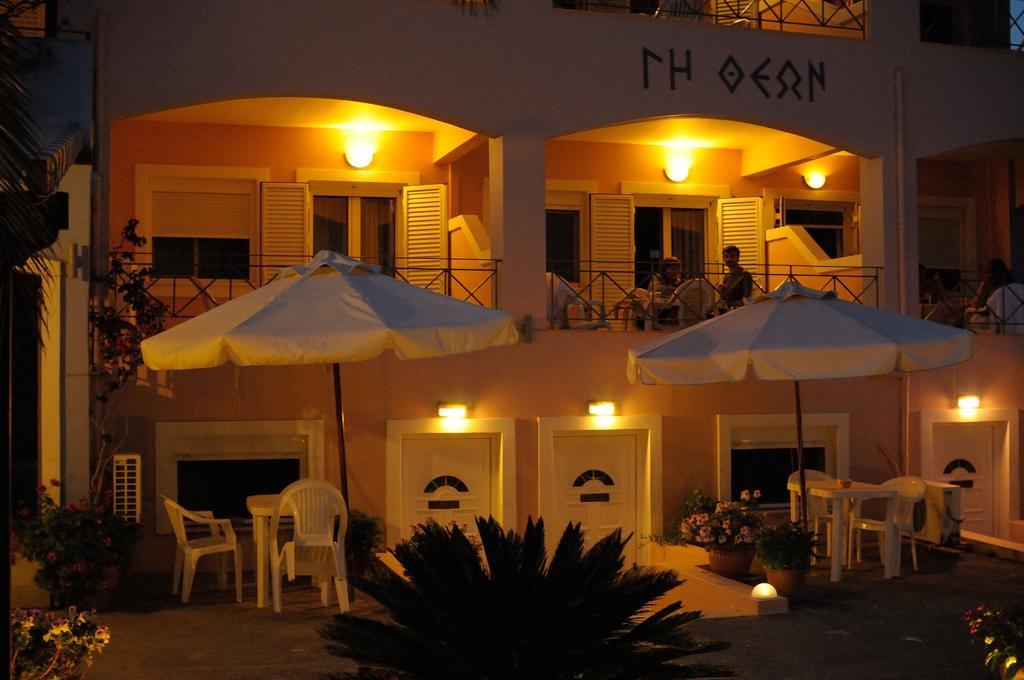 Aparthotel Land Of Gods