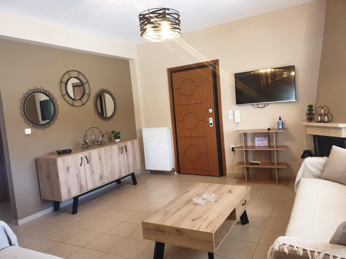 Eri 2 Apartment *