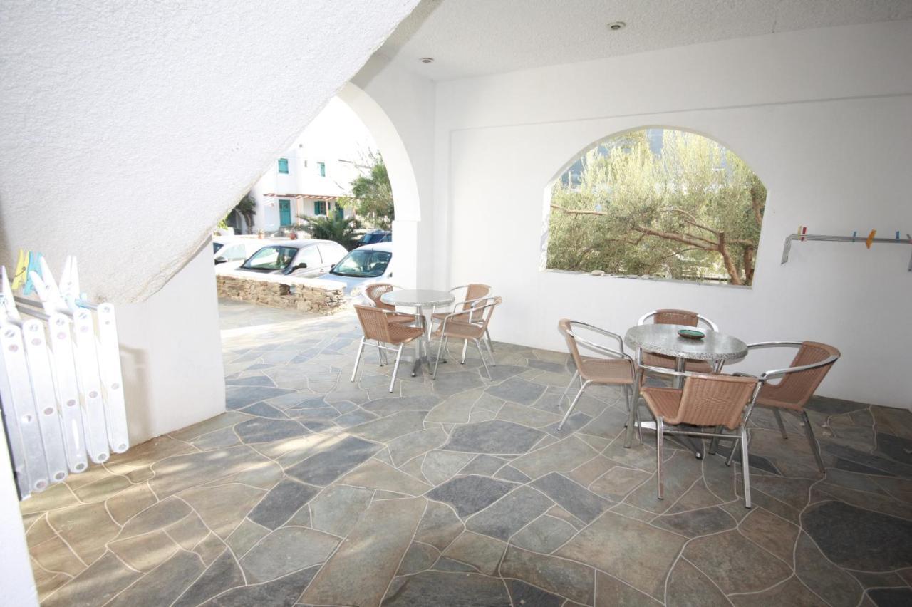 Cyclades Apartment