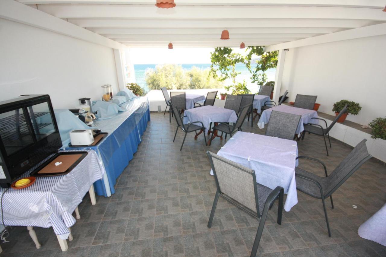 Cyclades Apartment *