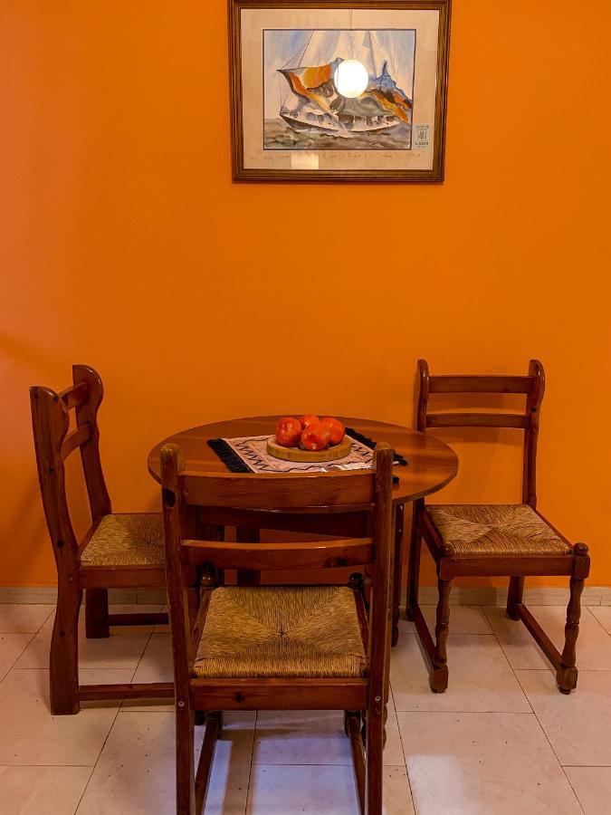 Aparthotel Garden 3*
