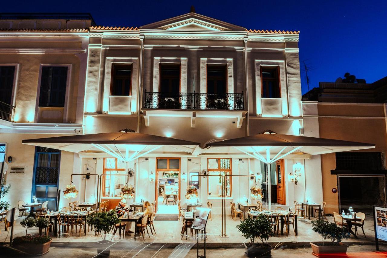 Espero Royal Nafplio