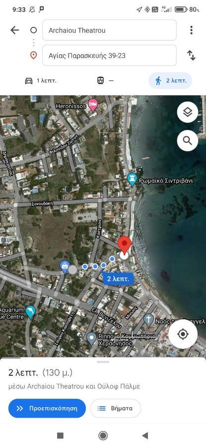 New Aether Apts Near The Sea Hersonissos (Crete)