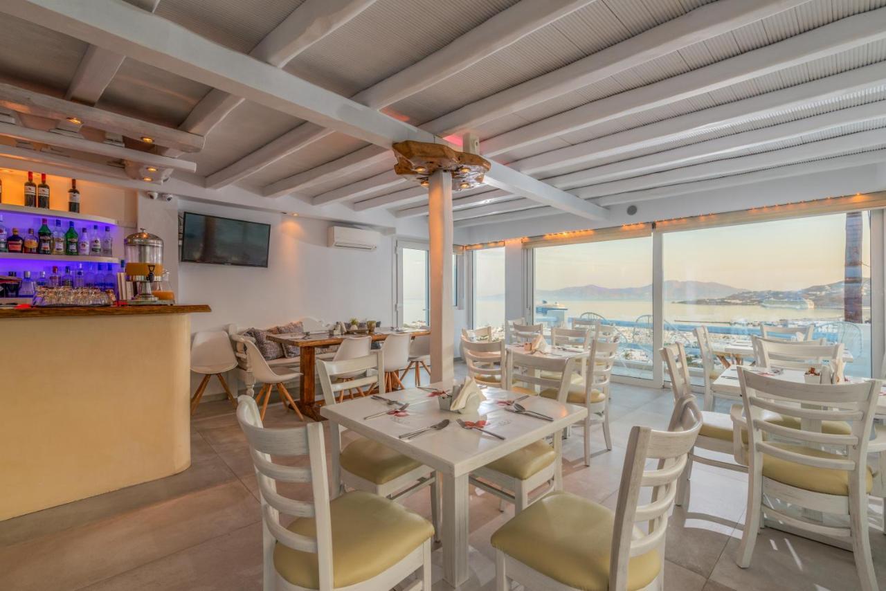 Ibiscus Boutique Hotel Mykonos Town