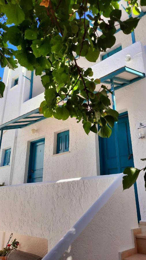 Apartment Avra Masouri