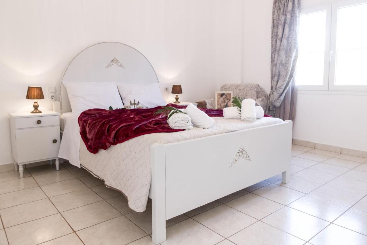 Apartment Chryso *