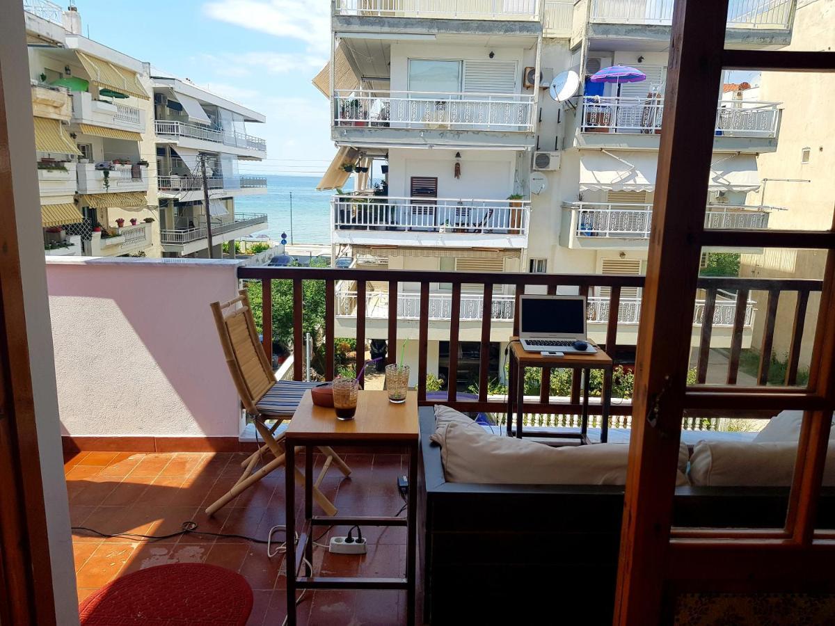 Perea And Sea View Apartment *