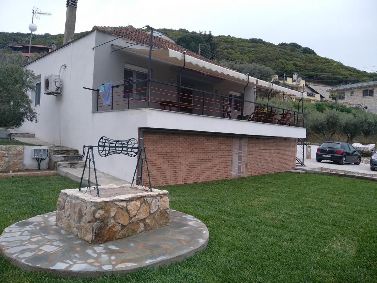 Holiday home Alexandra