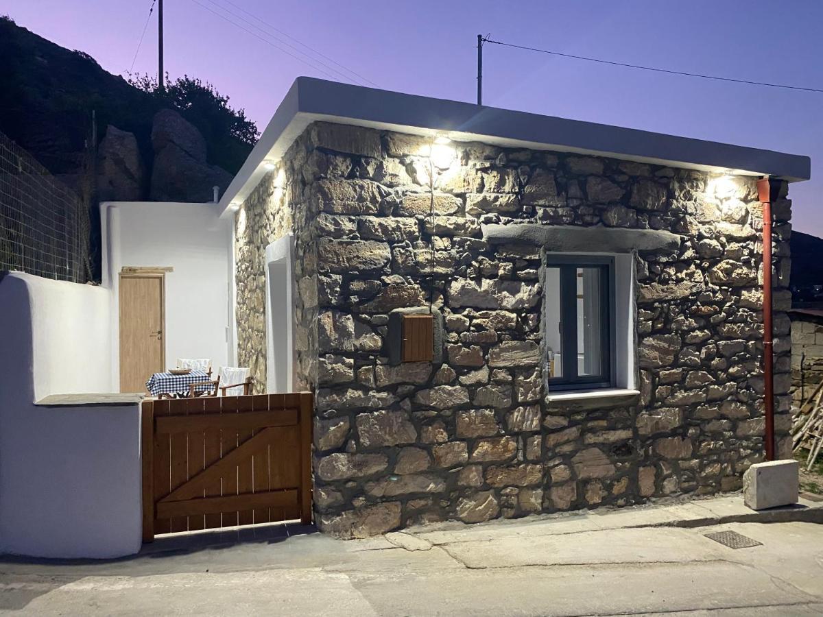 Mespilus House Apartment