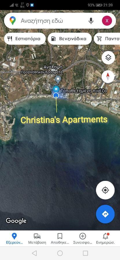 Apartment Coastal Christina1 *