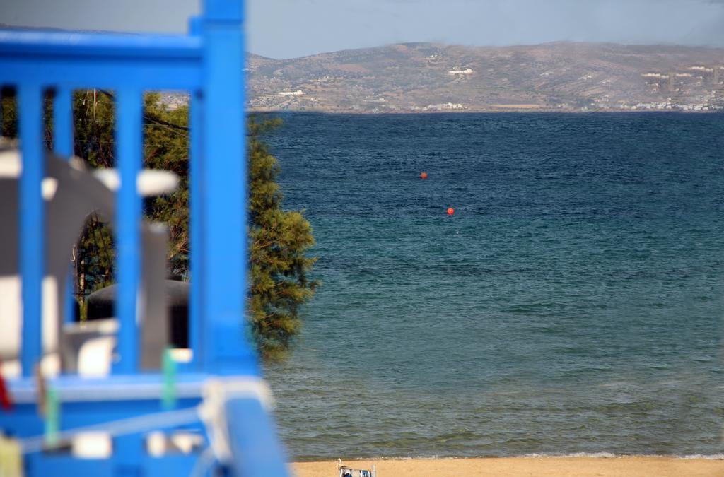 Ilion Naxos City